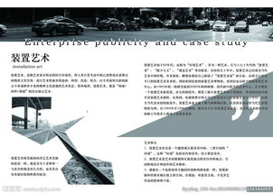 高端企业画册 精品视觉传达与集团企业管理的融合